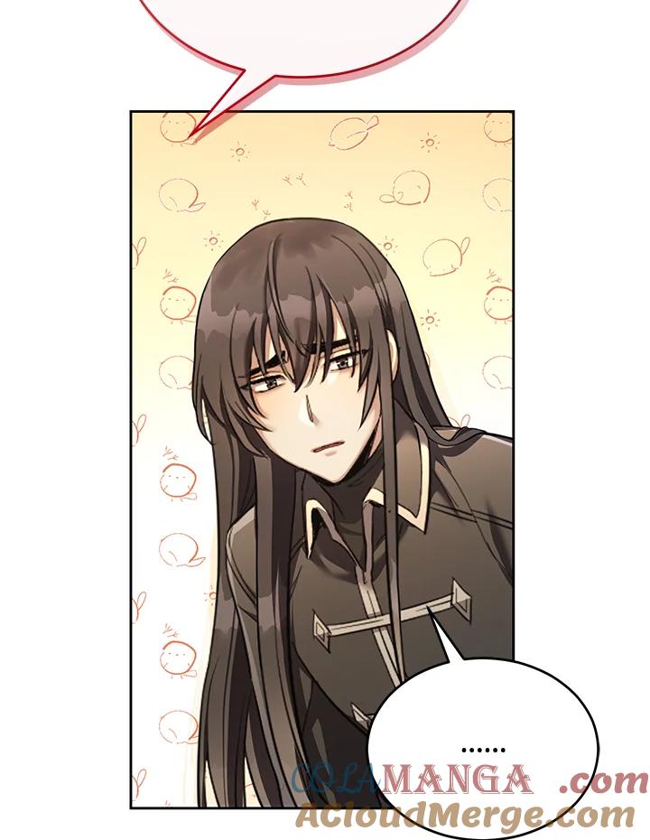 《满等玩家冒险记》第56话 第33页