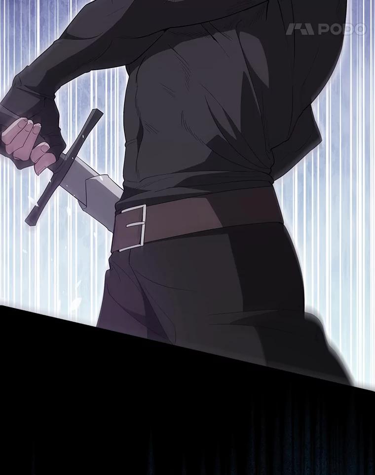 《配角太强了》55.跟影狼交手 第95页