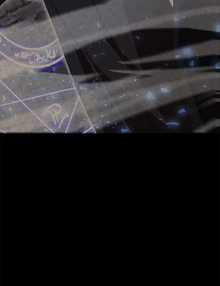 《配角太强了》56.截走人才 第44页