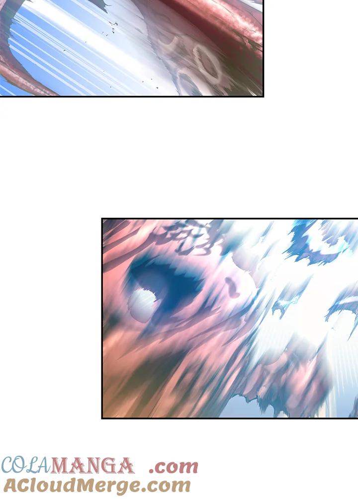 《满等玩家冒险记》第57话 第101页