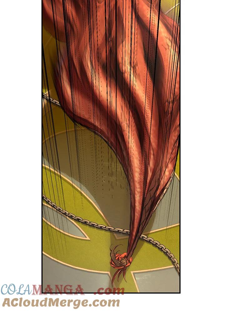 《满等玩家冒险记》第57话 第85页
