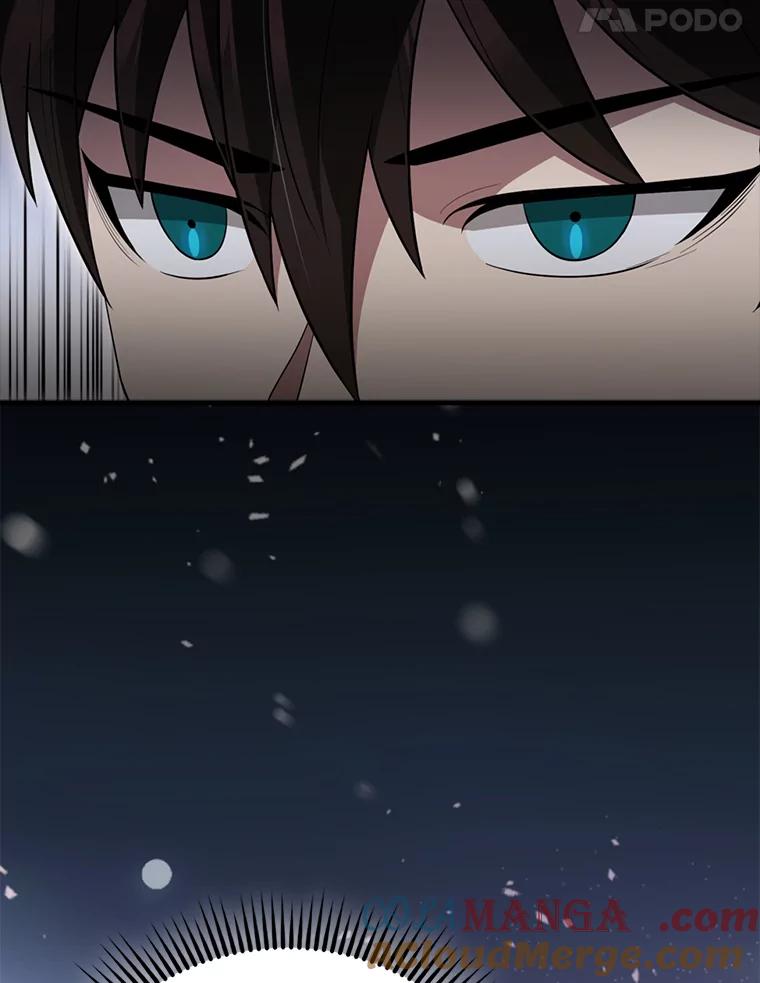 《配角太强了》56.截走人才 第121页