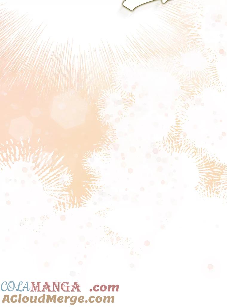 《配角太强了》56.截走人才 第109页