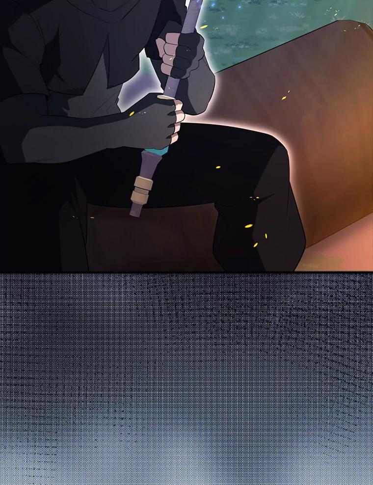 《配角太强了》56.截走人才 第138页