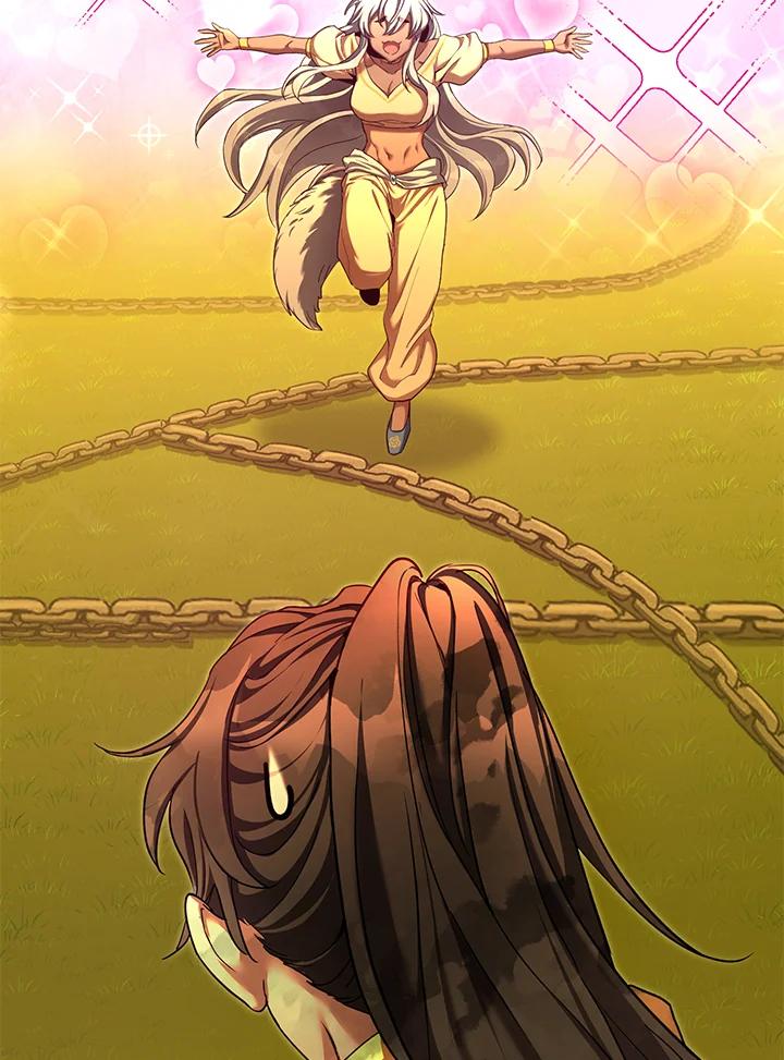 《满等玩家冒险记》第57话 第111页