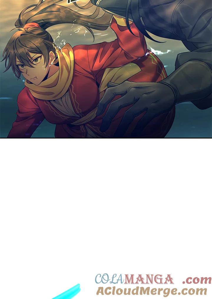 《满等玩家冒险记》第58话 第81页