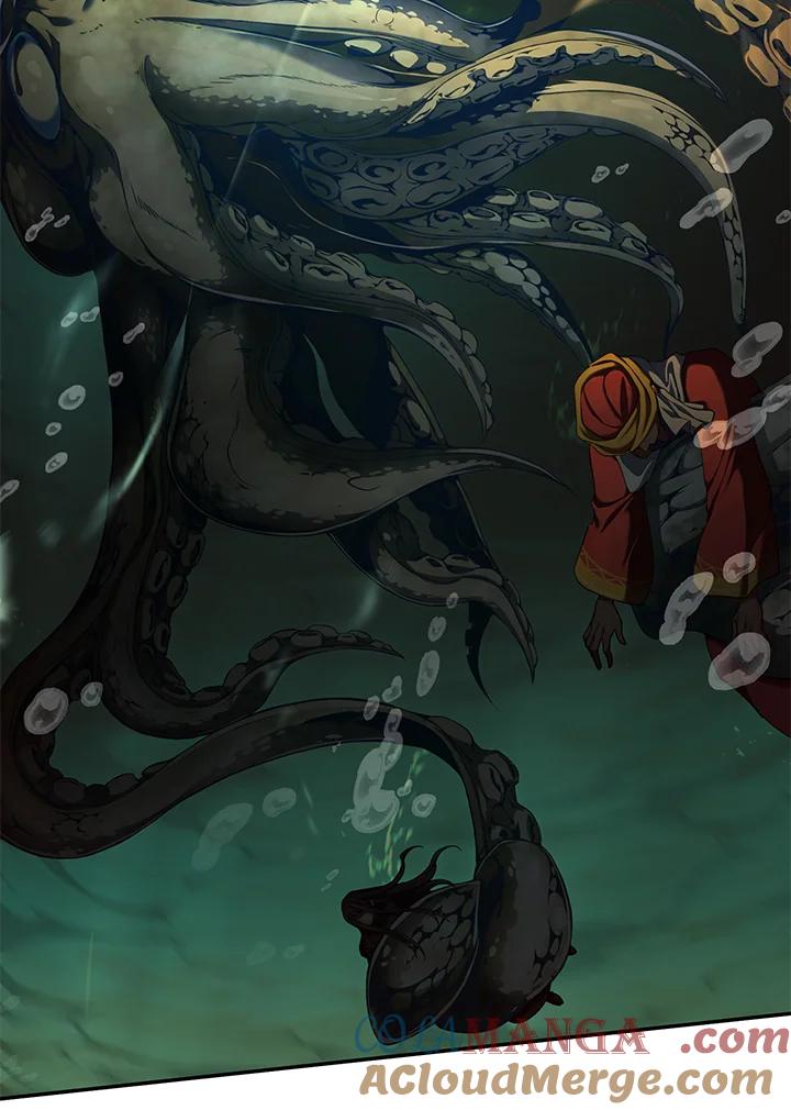 《满等玩家冒险记》第58话 第69页
