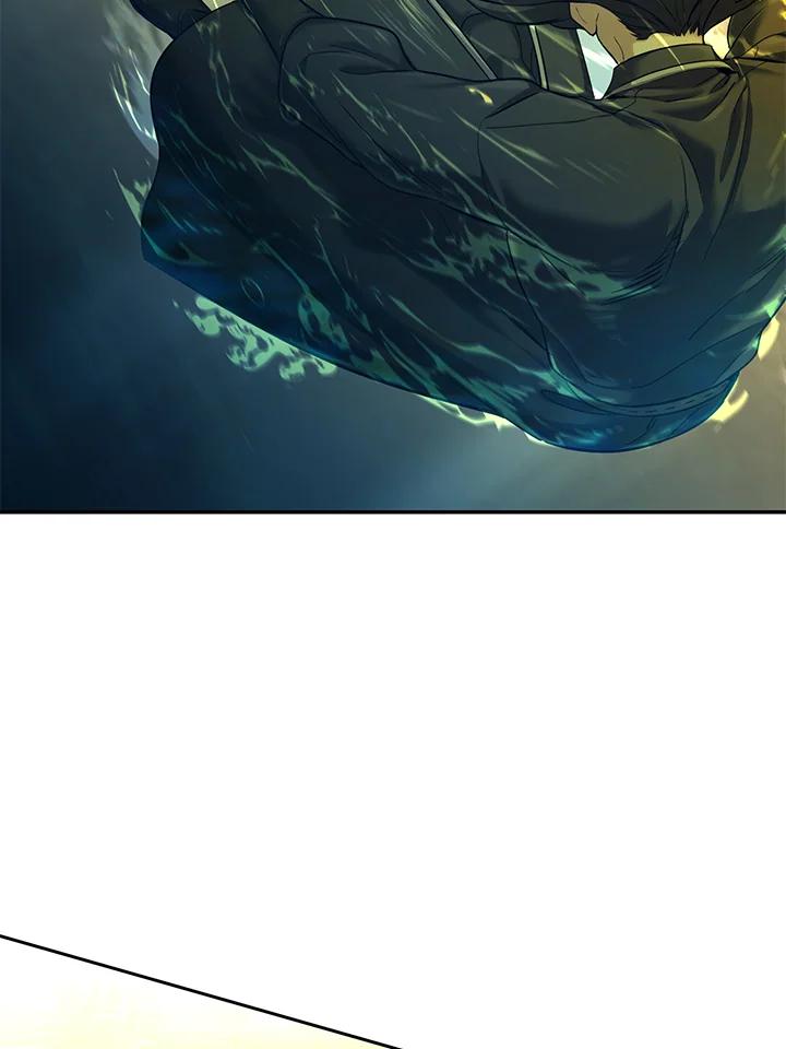 《满等玩家冒险记》第58话 第72页