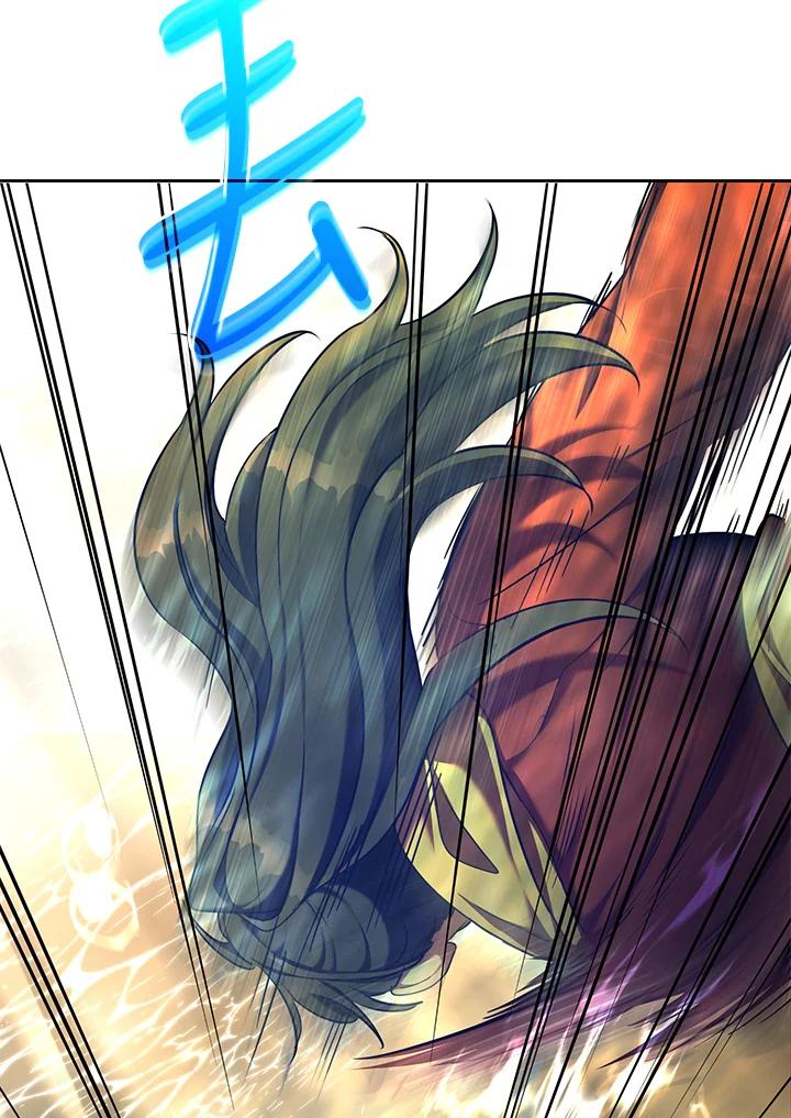 《满等玩家冒险记》第58话 第82页