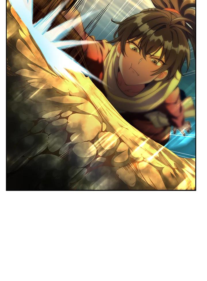 《满等玩家冒险记》第58话 第96页