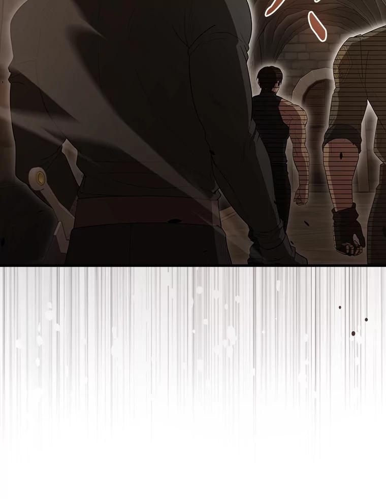 《配角太强了》57.活体祭品 第12页
