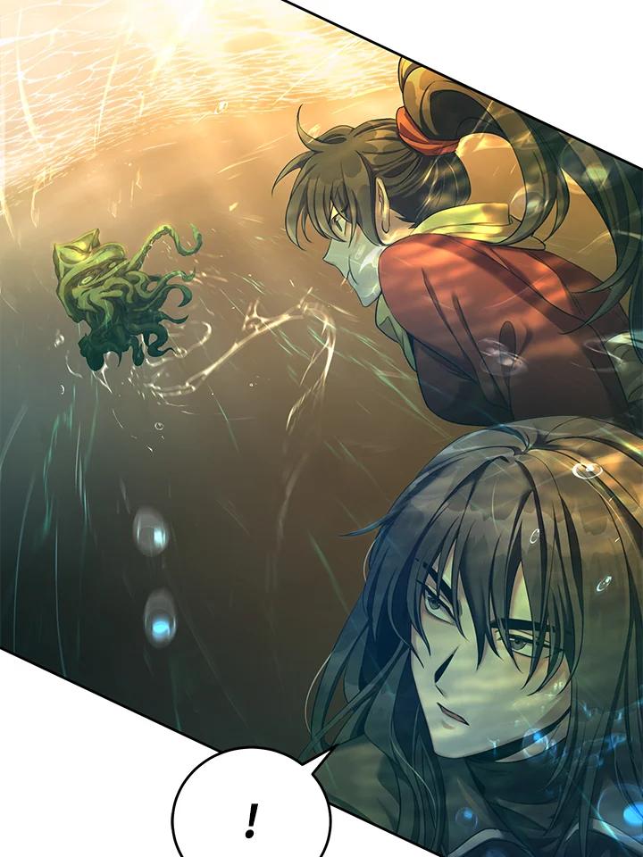 《满等玩家冒险记》第58话 第76页