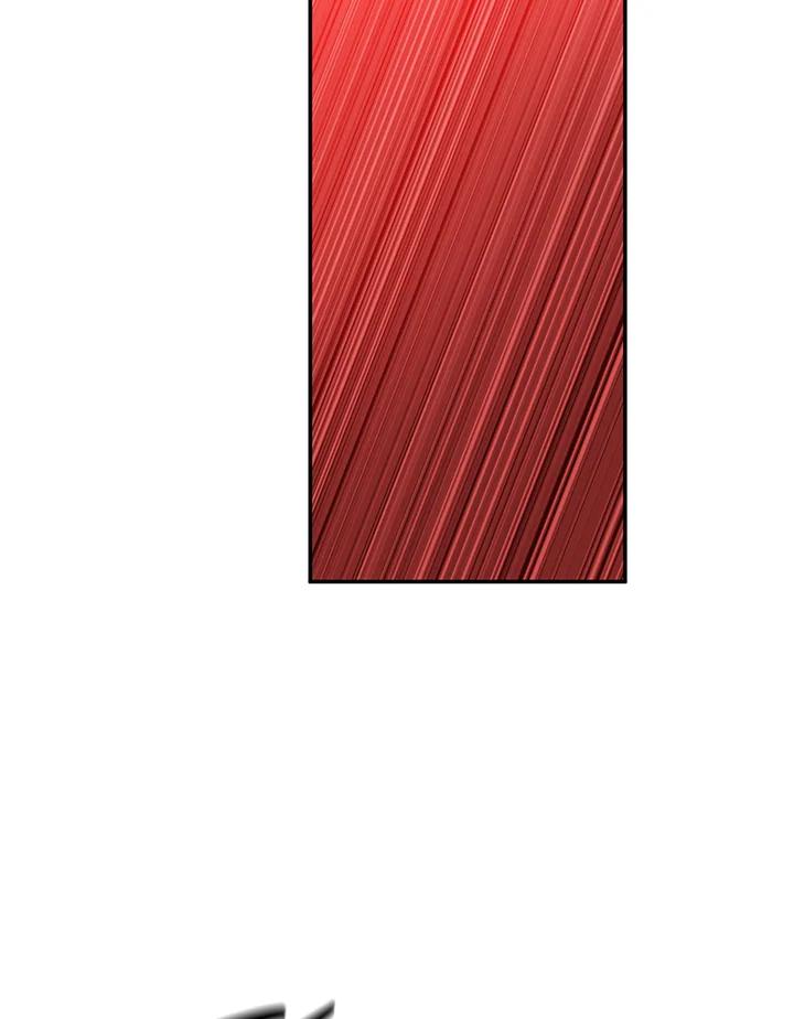 《满等玩家冒险记》第58话 第42页