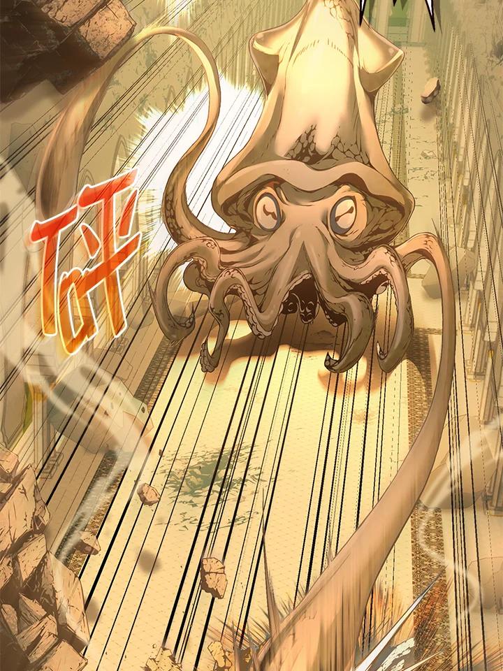 《满等玩家冒险记》第58话 第12页
