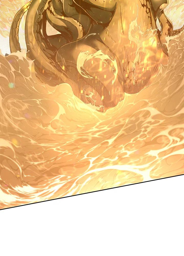 《满等玩家冒险记》第58话 第62页
