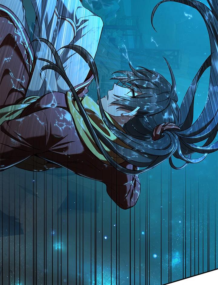 《满等玩家冒险记》第59话 第67页