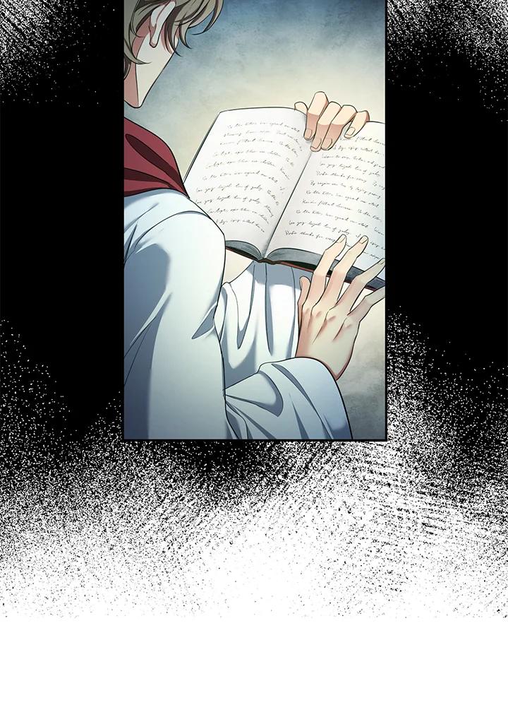 《满等玩家冒险记》第59话 第31页