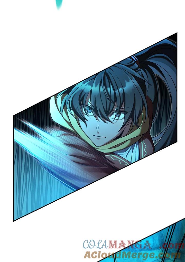《满等玩家冒险记》第59话 第73页