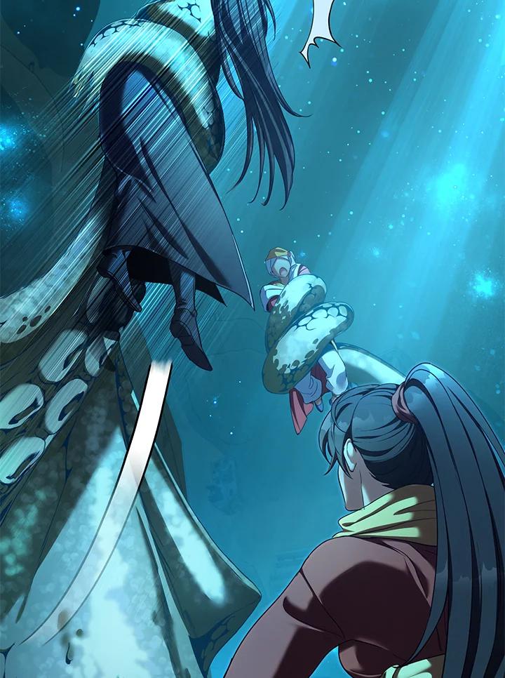 《满等玩家冒险记》第59话 第78页