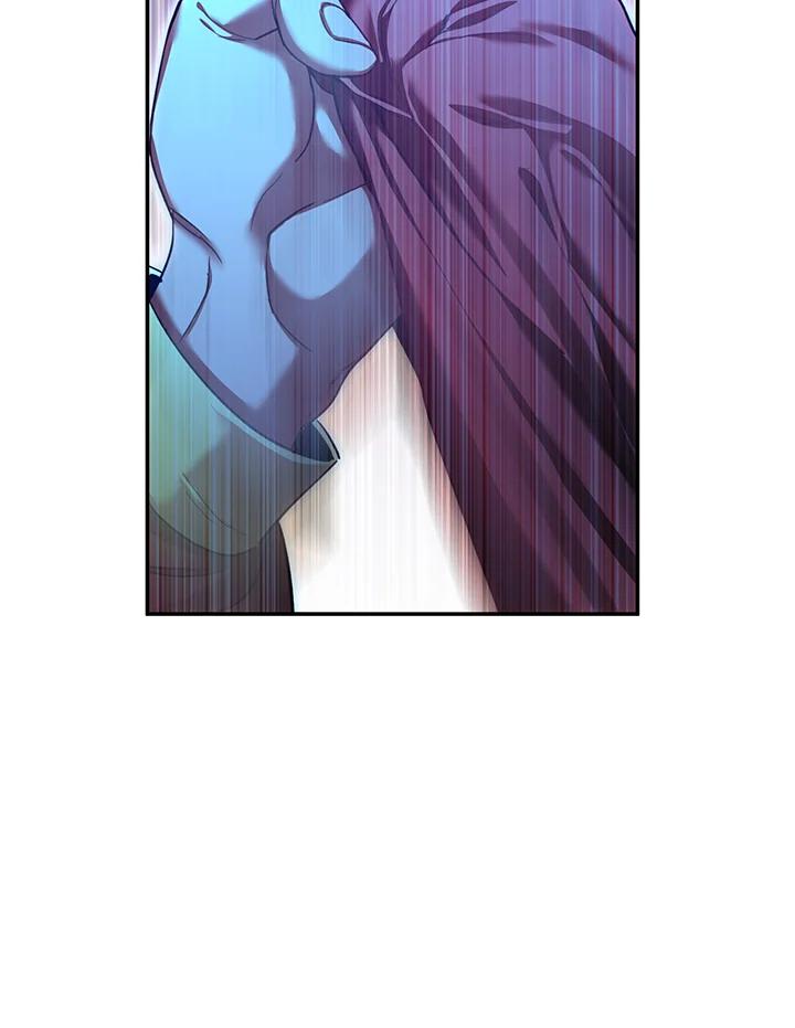 《满等玩家冒险记》第60话 第51页
