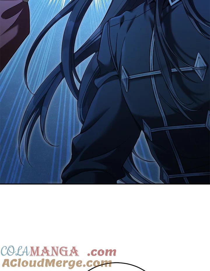 《满等玩家冒险记》第60话 第125页