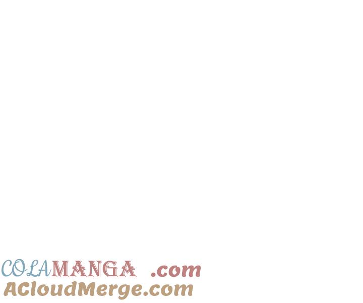 《满等玩家冒险记》第60话 第133页