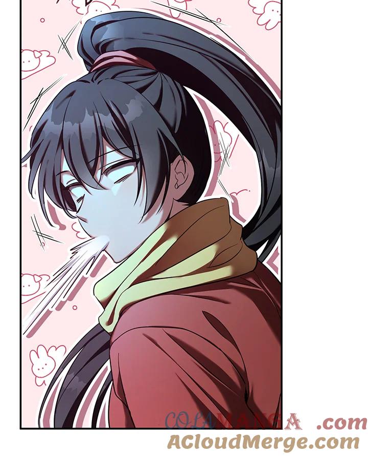 《满等玩家冒险记》第60话 第21页