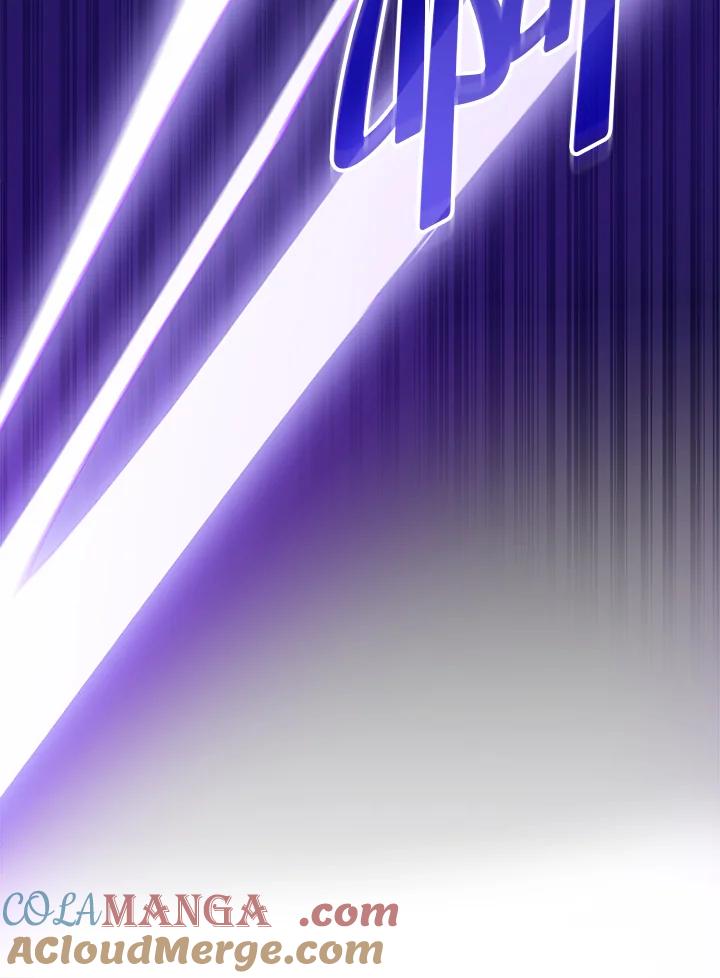 《满等玩家冒险记》第61话 第113页