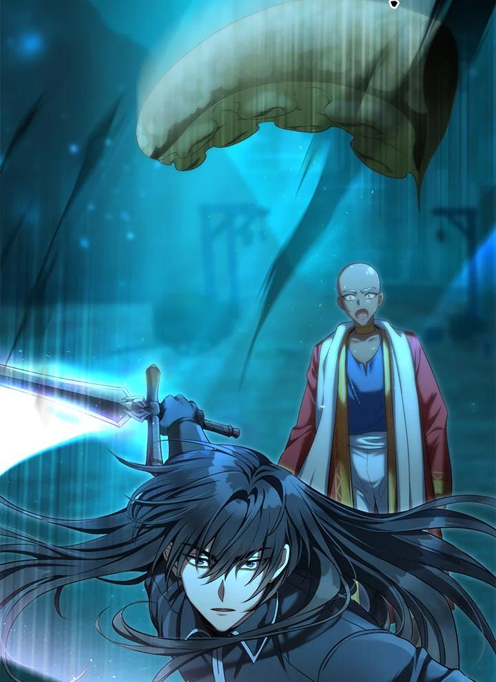 《满等玩家冒险记》第61话 第115页