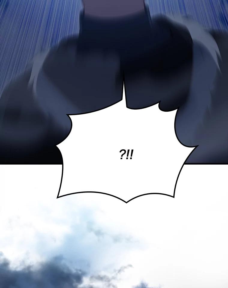 《配角太强了》61.莫尔德部队 第99页