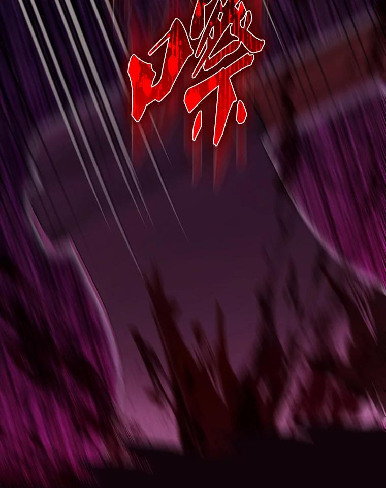 《配角太强了》61.莫尔德部队 第144页