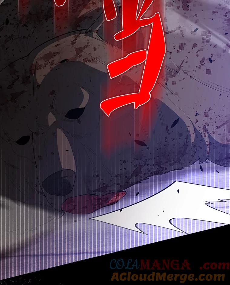《配角太强了》61.莫尔德部队 第129页