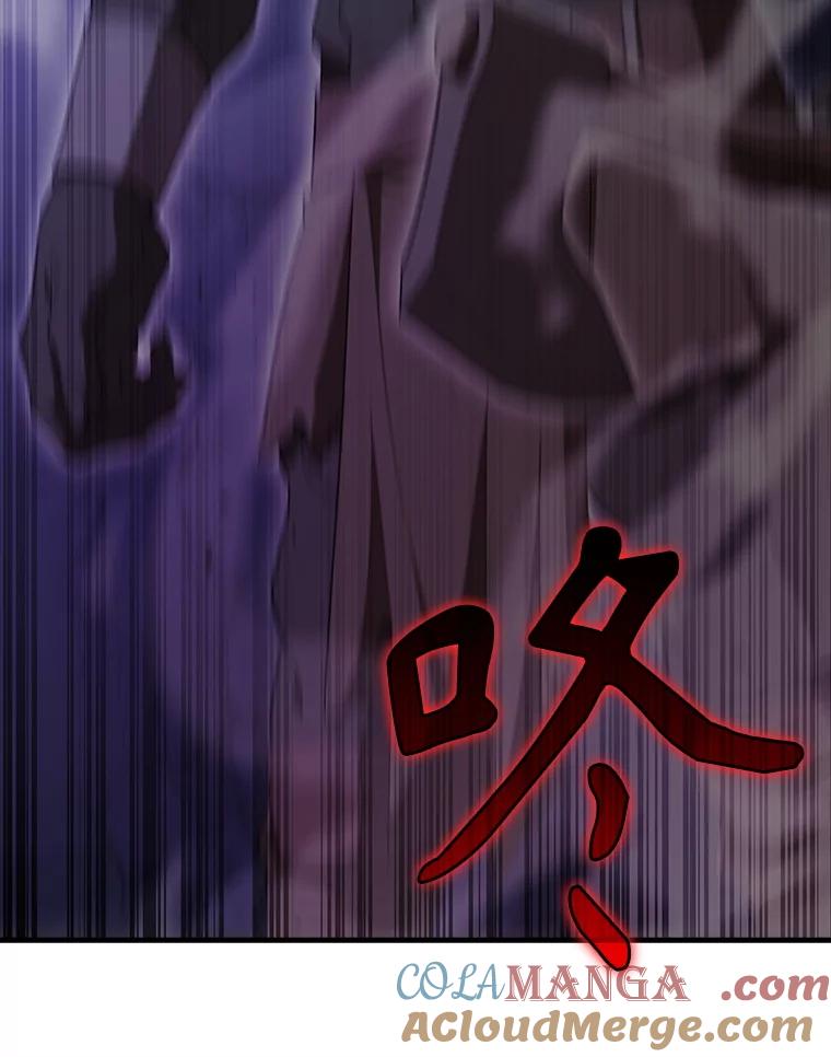 《配角太强了》62.第二个任务 第49页