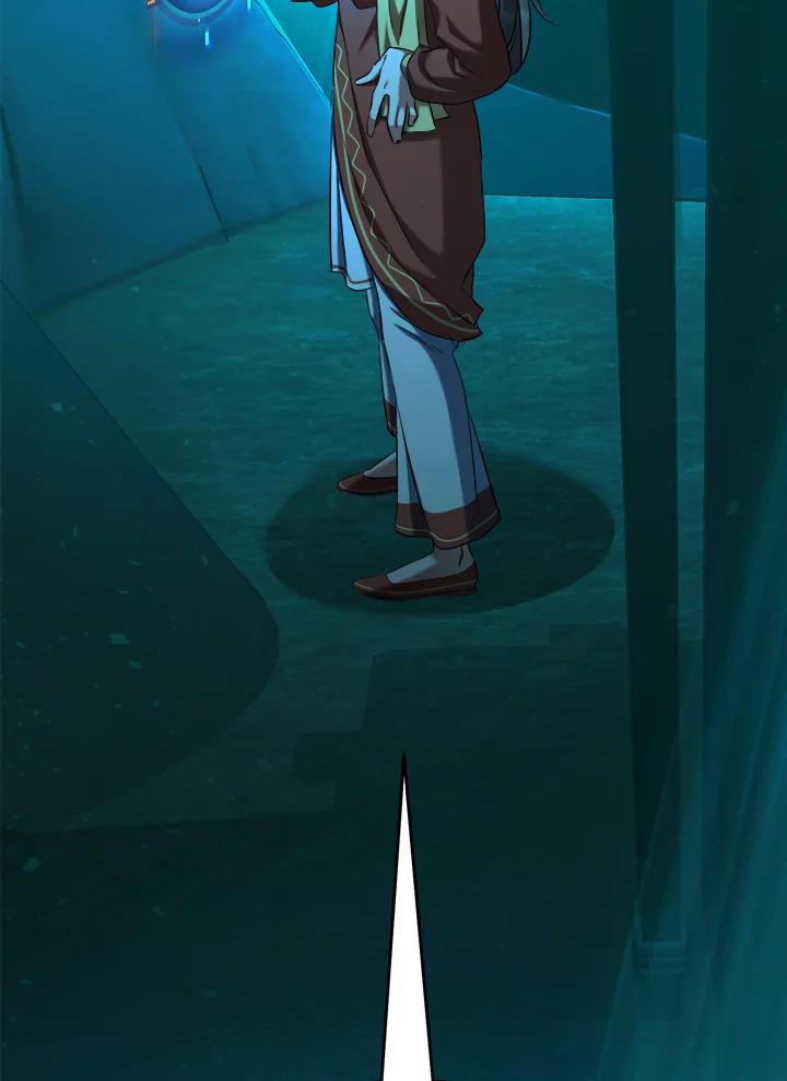 《满等玩家冒险记》第63话 第104页