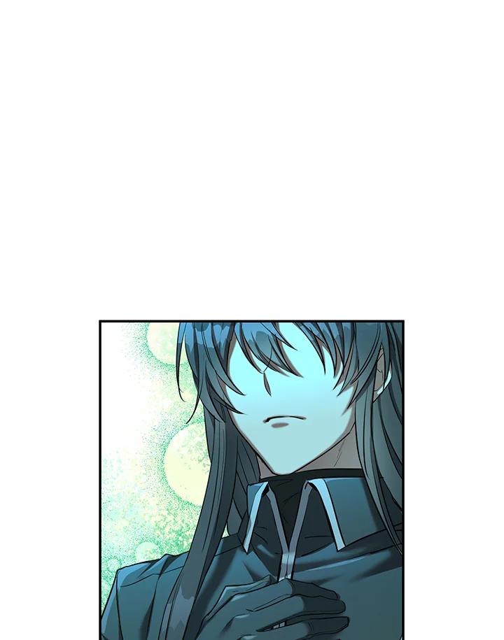 《满等玩家冒险记》第63话 第80页