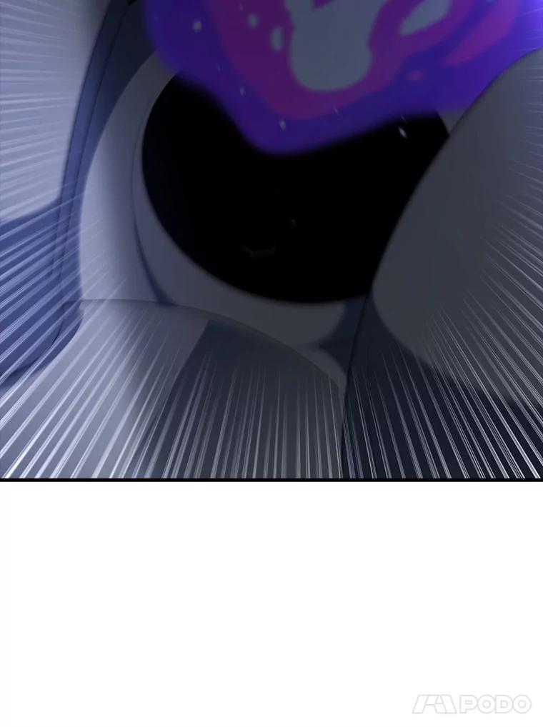 《配角太强了》62.第二个任务 第171页