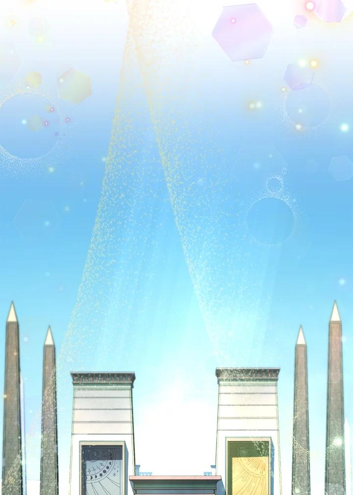 《满等玩家冒险记》第63话 第134页