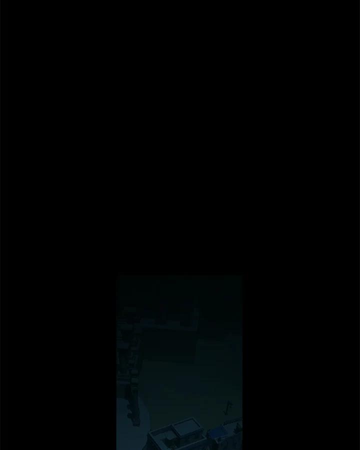 《满等玩家冒险记》第63话 第120页