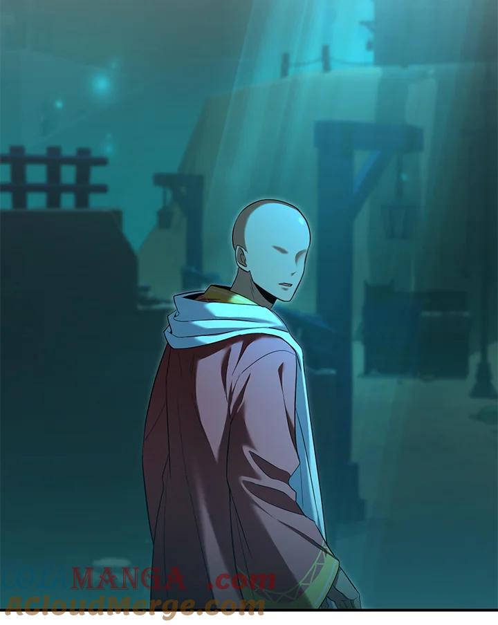 《满等玩家冒险记》第63话 第125页