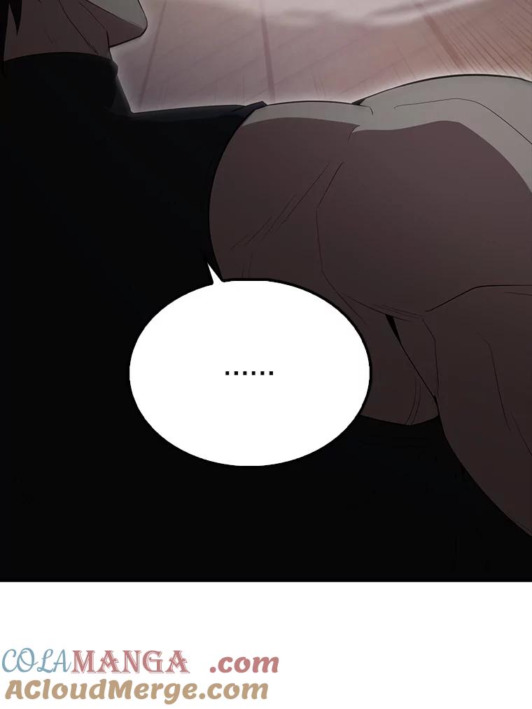 《配角太强了》62.第二个任务 第25页