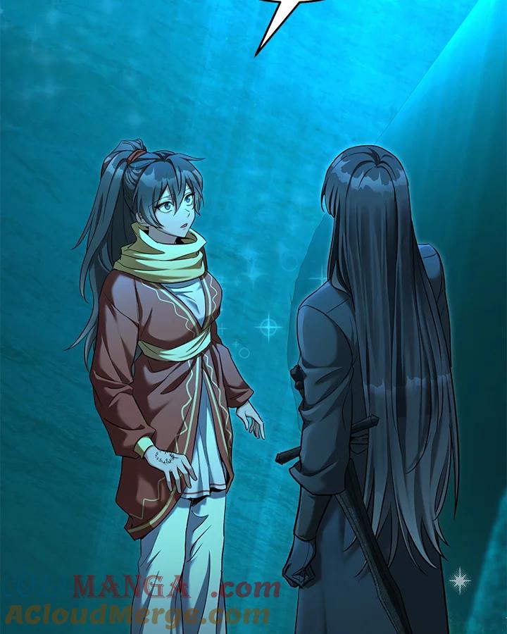 《满等玩家冒险记》第63话 第89页