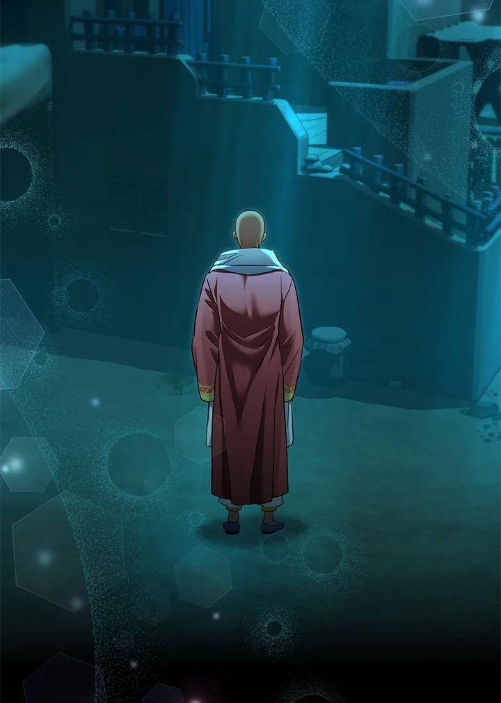 《满等玩家冒险记》第63话 第140页