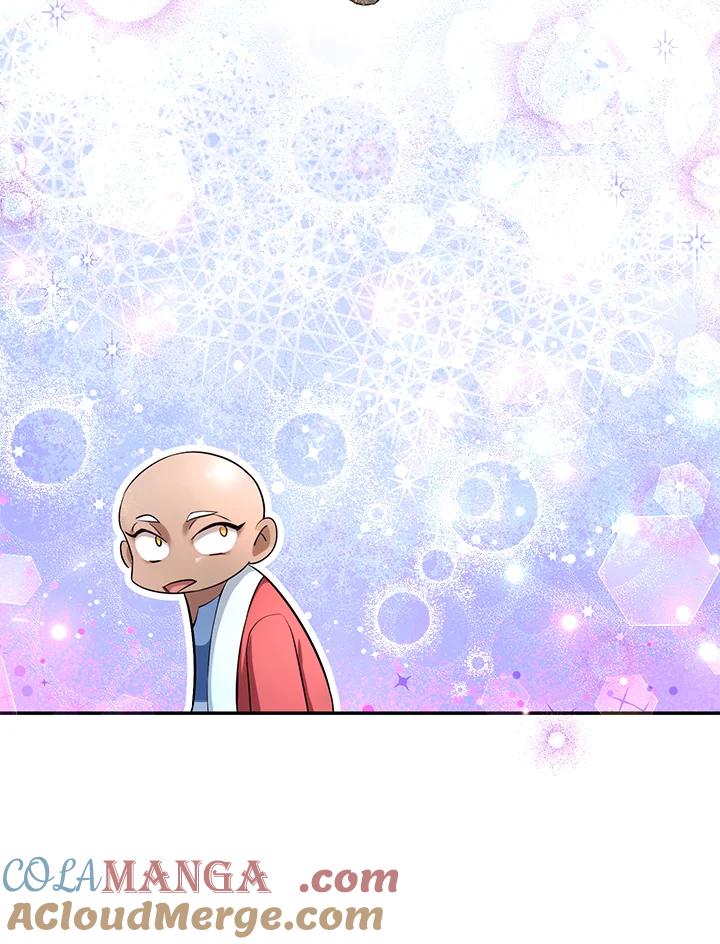 《满等玩家冒险记》第63话 第97页