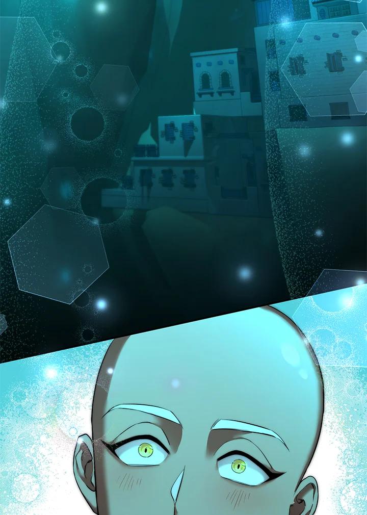 《满等玩家冒险记》第63话 第138页