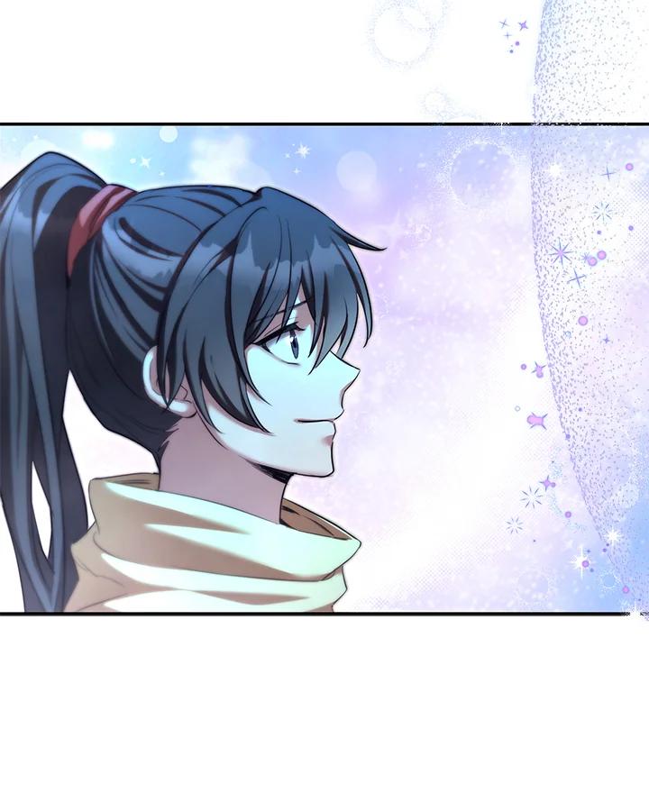 《满等玩家冒险记》第63话 第92页