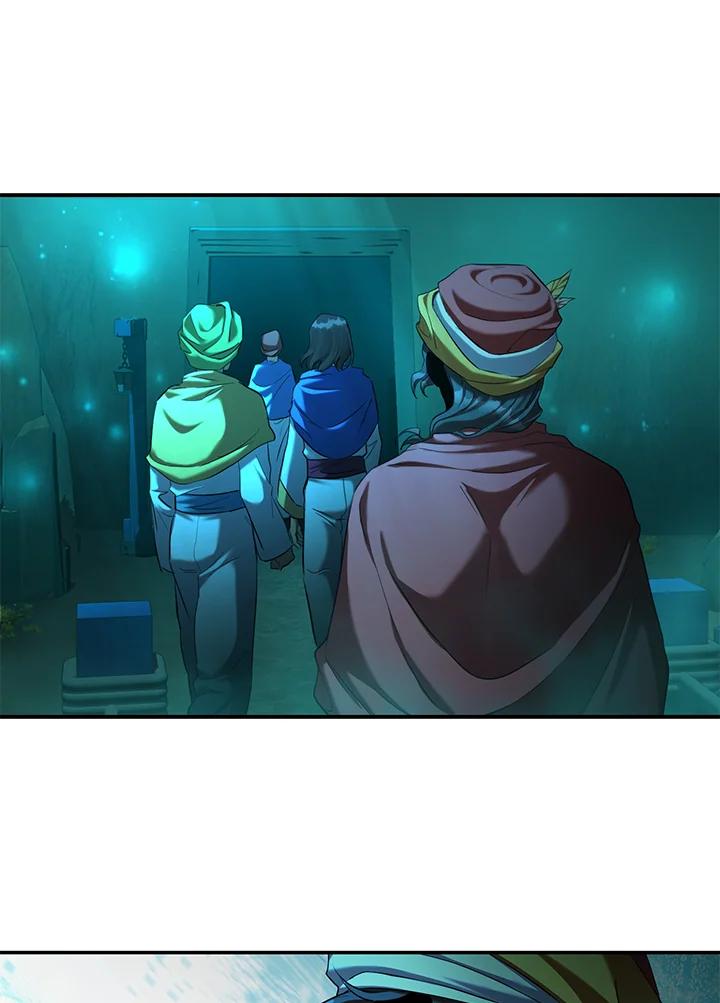 《满等玩家冒险记》第63话 第127页