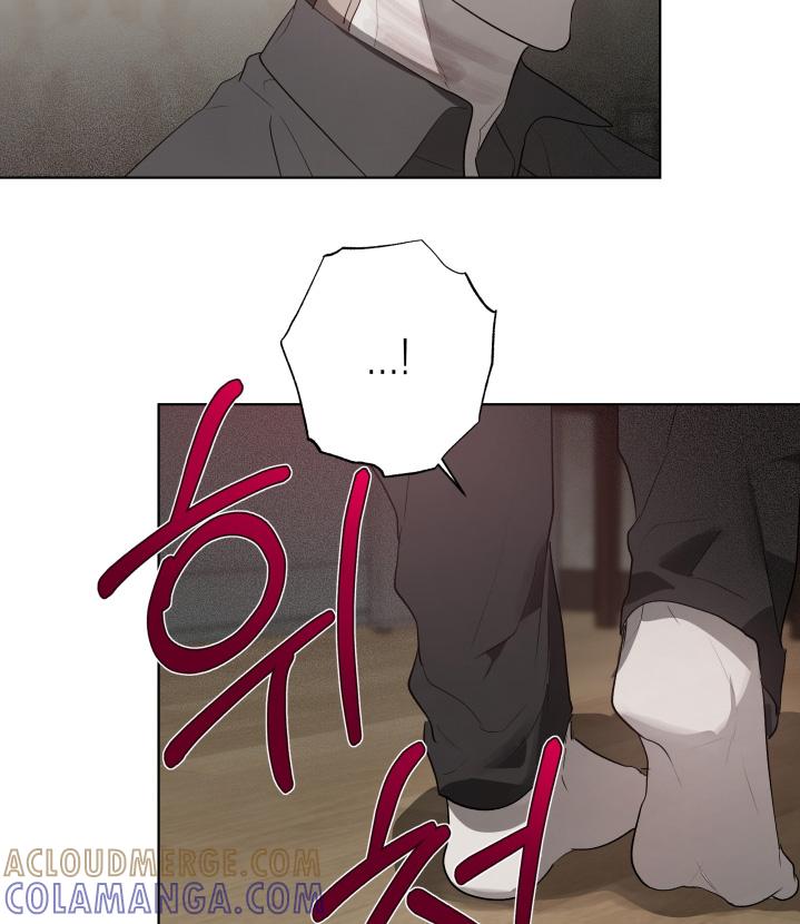 《前世梦魇》第45章：试探一下（第一季完结） 第5页