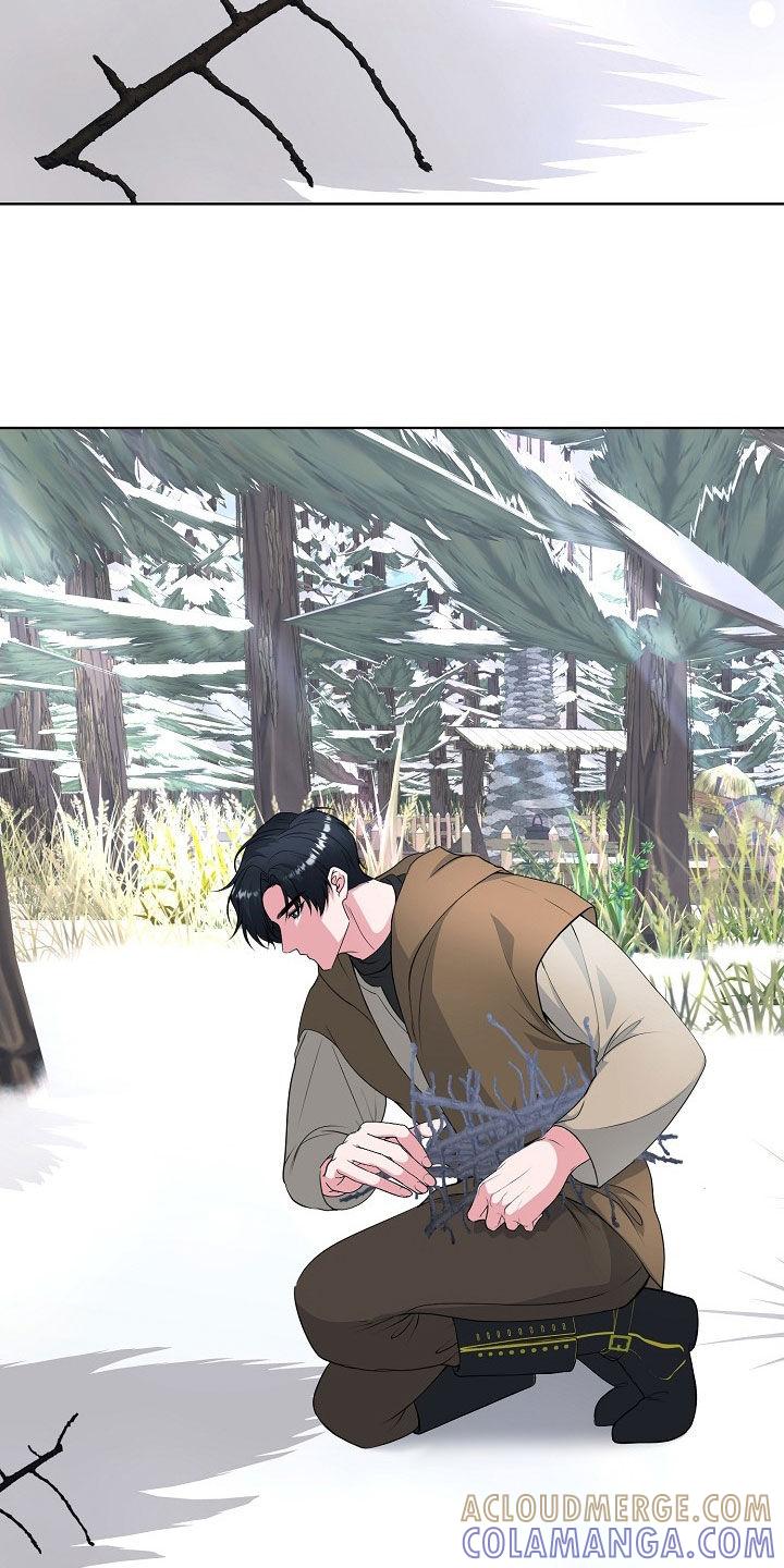 《冒牌恋人》第57章：逃亡者的世界 第13页