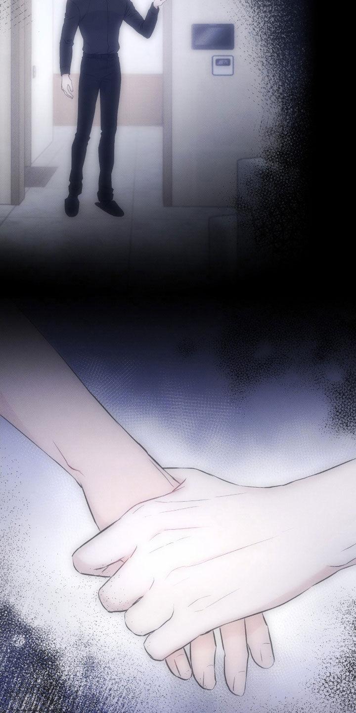 《债务条约》第86章：再说一次 第22页