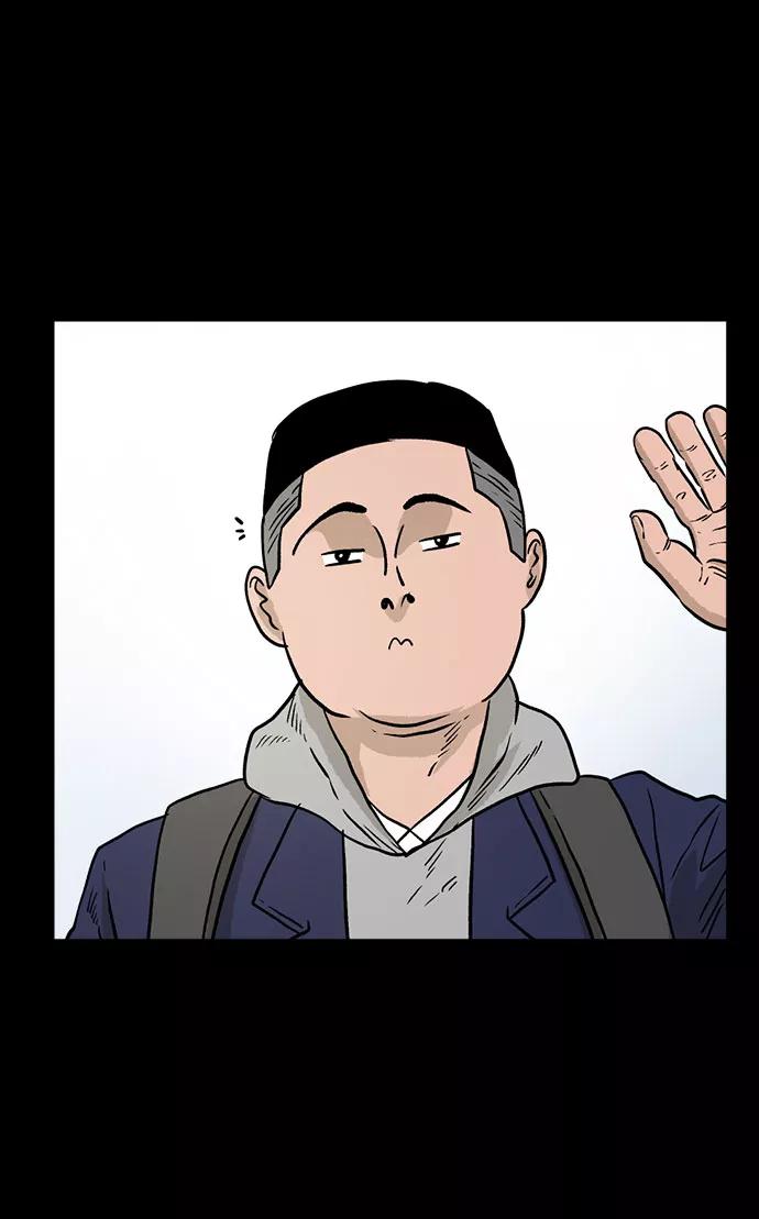 《靶子》第11话 第24页